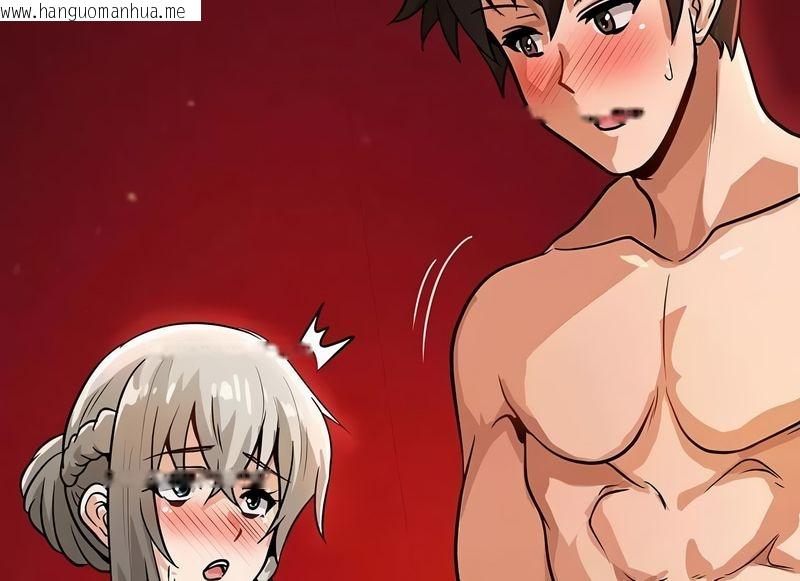 韩国漫画在结局前被魔王收买了韩漫_在结局前被魔王收买了-第14话在线免费阅读-韩国漫画-第96张图片