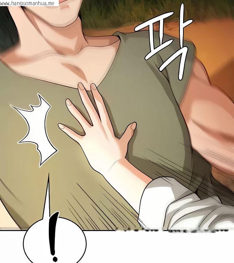韩国漫画在结局前被魔王收买了韩漫_在结局前被魔王收买了-第40话在线免费阅读-韩国漫画-第81张图片