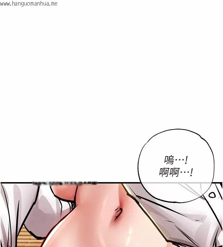 韩国漫画衣锦还乡韩漫_衣锦还乡-第66话-被国家级别的肉棒凌辱在线免费阅读-韩国漫画-第51张图片