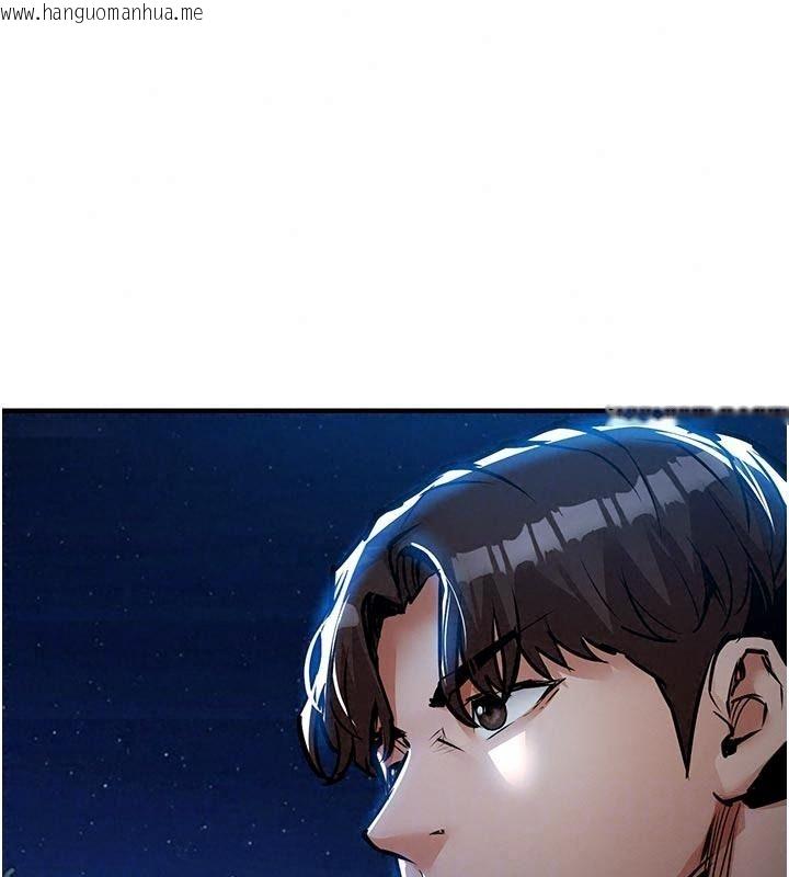 韩国漫画衣锦还乡韩漫_衣锦还乡-第66话-被国家级别的肉棒凌辱在线免费阅读-韩国漫画-第142张图片