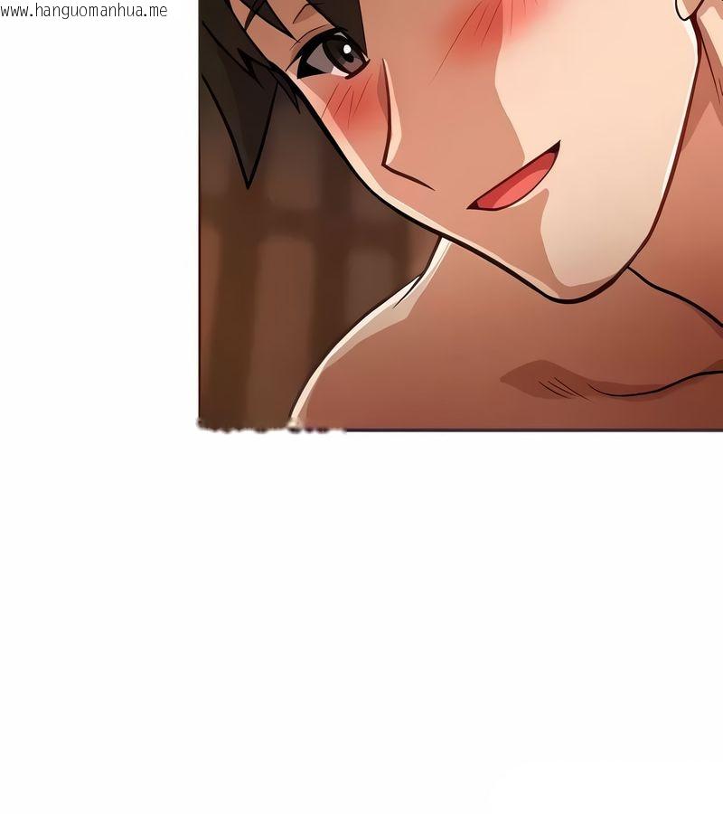 韩国漫画在结局前被魔王收买了韩漫_在结局前被魔王收买了-第20话在线免费阅读-韩国漫画-第35张图片