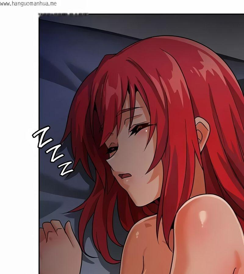 韩国漫画在结局前被魔王收买了韩漫_在结局前被魔王收买了-第27话在线免费阅读-韩国漫画-第66张图片