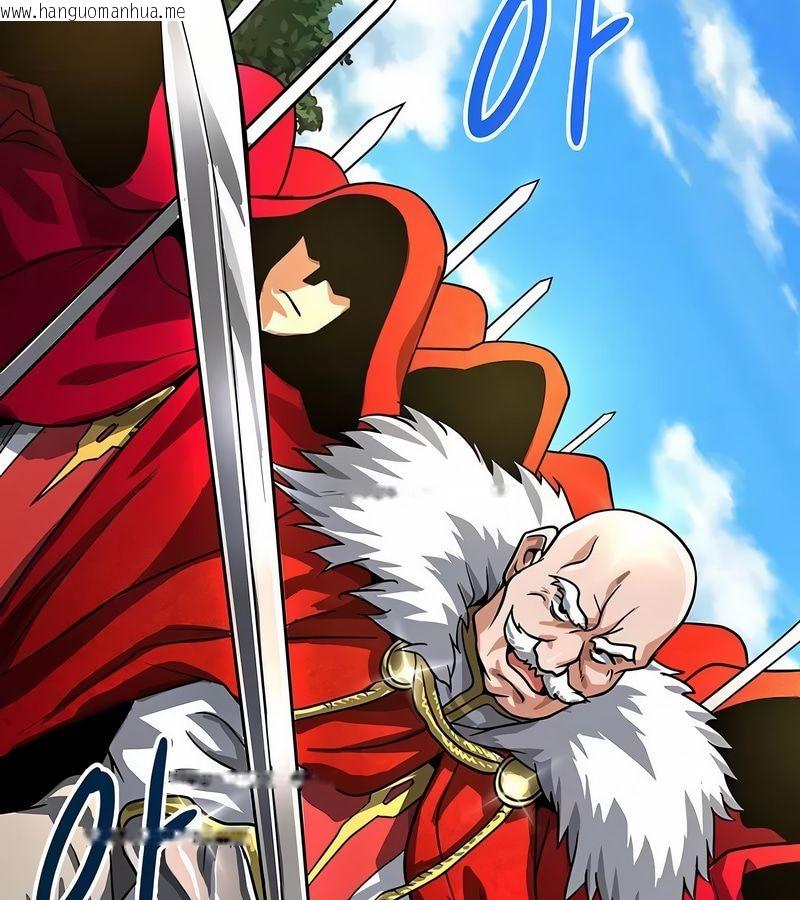 韩国漫画在结局前被魔王收买了韩漫_在结局前被魔王收买了-第25话在线免费阅读-韩国漫画-第137张图片