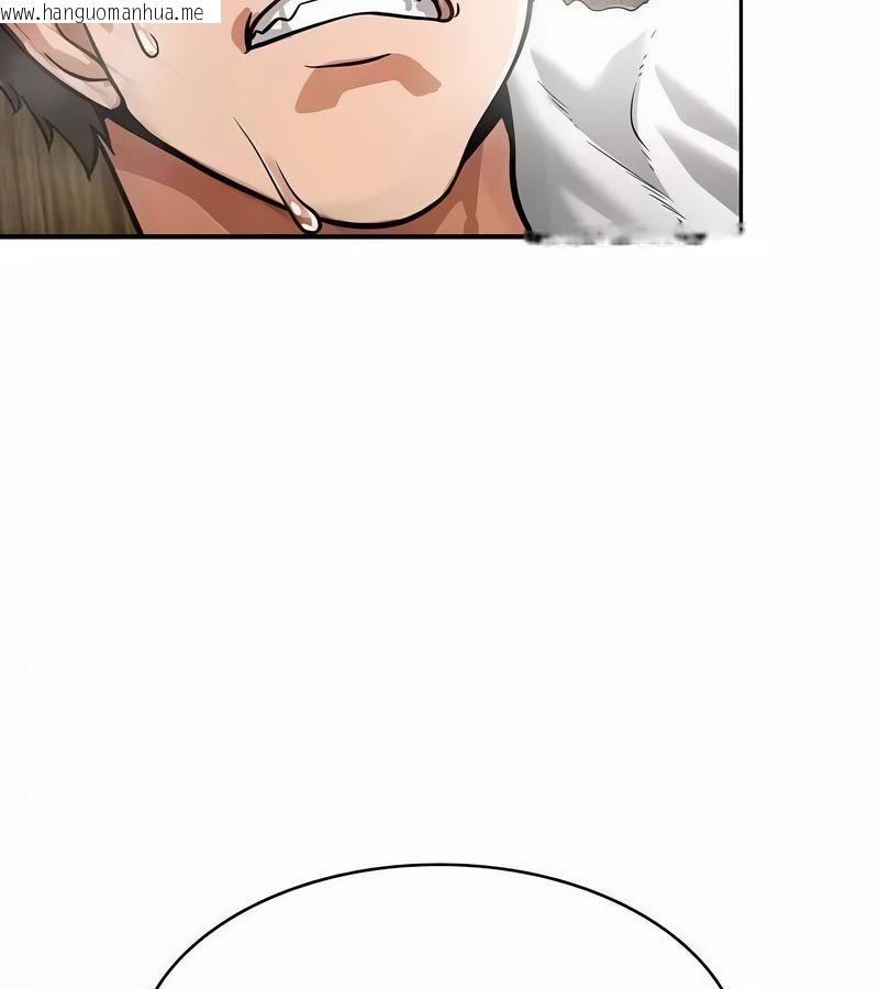 韩国漫画在结局前被魔王收买了韩漫_在结局前被魔王收买了-第44话在线免费阅读-韩国漫画-第38张图片
