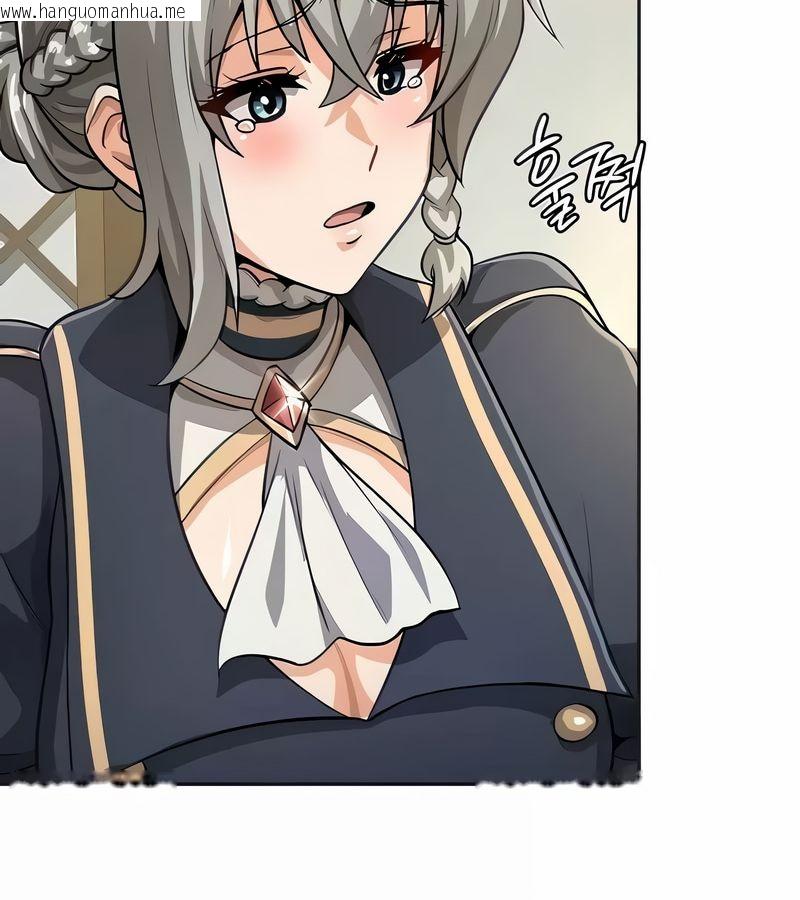 韩国漫画在结局前被魔王收买了韩漫_在结局前被魔王收买了-第27话在线免费阅读-韩国漫画-第53张图片