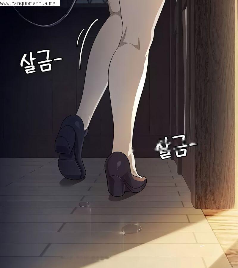 韩国漫画在结局前被魔王收买了韩漫_在结局前被魔王收买了-第4话在线免费阅读-韩国漫画-第99张图片
