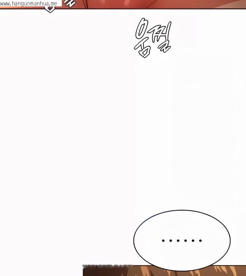 韩国漫画在结局前被魔王收买了韩漫_在结局前被魔王收买了-第21话在线免费阅读-韩国漫画-第33张图片