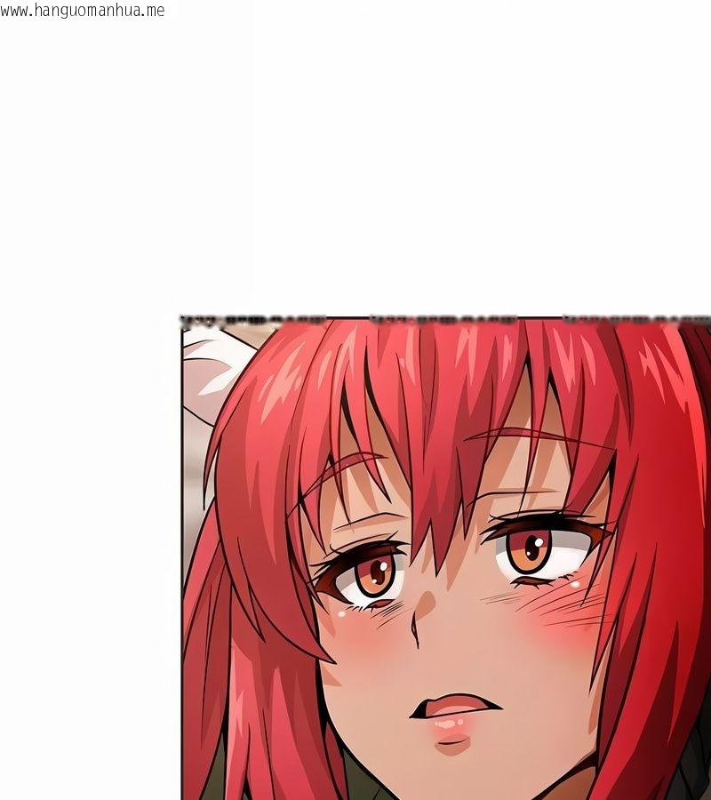 韩国漫画在结局前被魔王收买了韩漫_在结局前被魔王收买了-第17话在线免费阅读-韩国漫画-第97张图片
