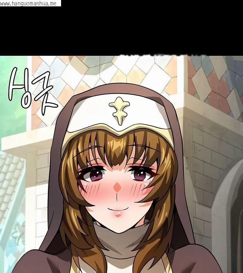 韩国漫画在结局前被魔王收买了韩漫_在结局前被魔王收买了-第50话在线免费阅读-韩国漫画-第44张图片