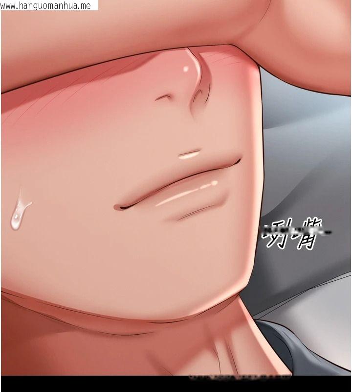 韩国漫画越线咨询韩漫_越线咨询-第42话-感受骑乘式的快感在线免费阅读-韩国漫画-第38张图片