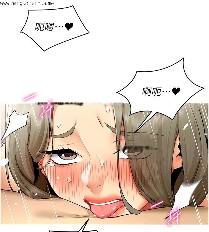 韩国漫画女同事太犯规韩漫_女同事太犯规-第46话-如果床上的人是我…在线免费阅读-韩国漫画-第71张图片
