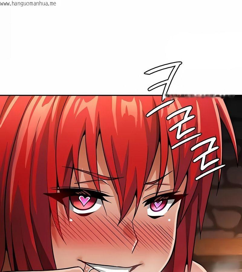 韩国漫画在结局前被魔王收买了韩漫_在结局前被魔王收买了-第32话在线免费阅读-韩国漫画-第144张图片
