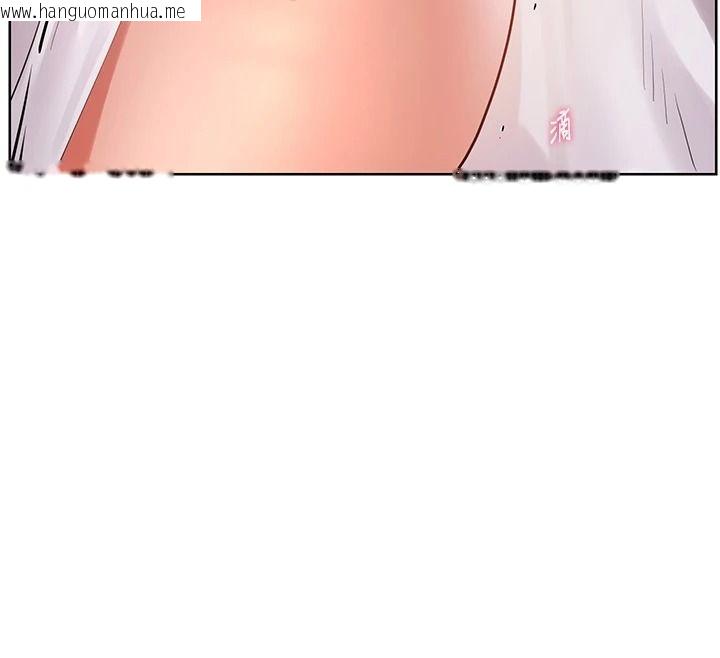 韩国漫画老师的亲密指导韩漫_老师的亲密指导-第119话-致命围裙诱惑在线免费阅读-韩国漫画-第148张图片