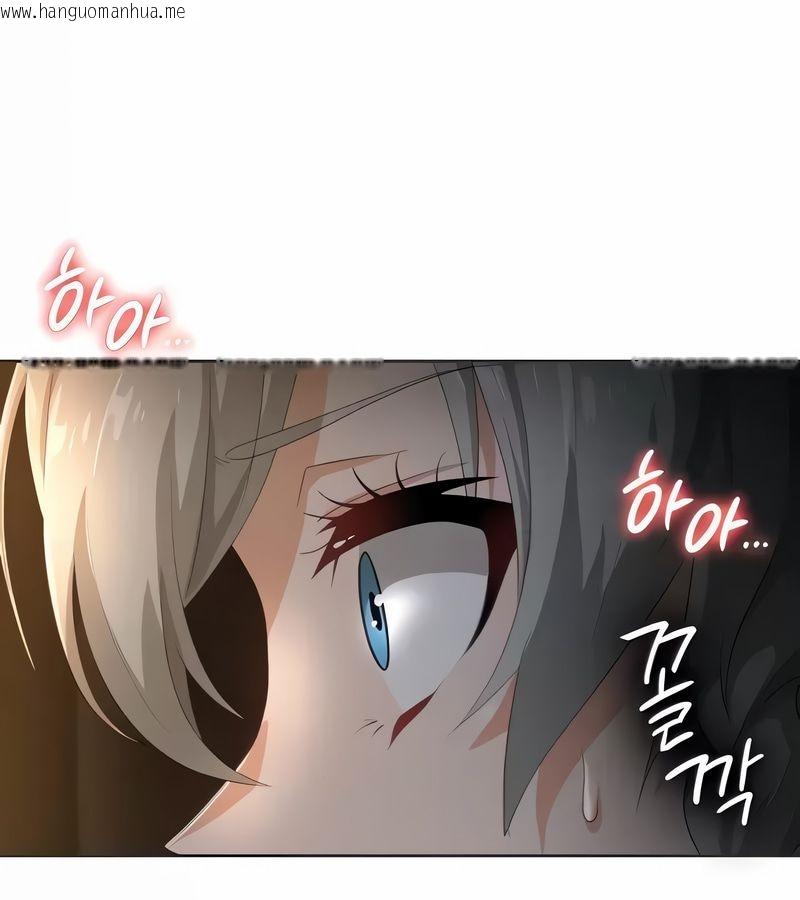 韩国漫画在结局前被魔王收买了韩漫_在结局前被魔王收买了-第6话在线免费阅读-韩国漫画-第1张图片