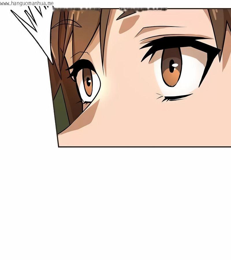 韩国漫画在结局前被魔王收买了韩漫_在结局前被魔王收买了-第1话在线免费阅读-韩国漫画-第128张图片