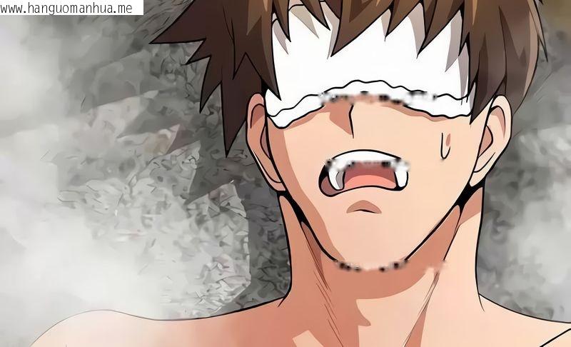 韩国漫画在结局前被魔王收买了韩漫_在结局前被魔王收买了-第43话在线免费阅读-韩国漫画-第80张图片