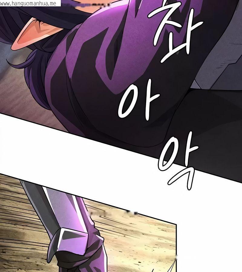 韩国漫画在结局前被魔王收买了韩漫_在结局前被魔王收买了-第47话在线免费阅读-韩国漫画-第32张图片