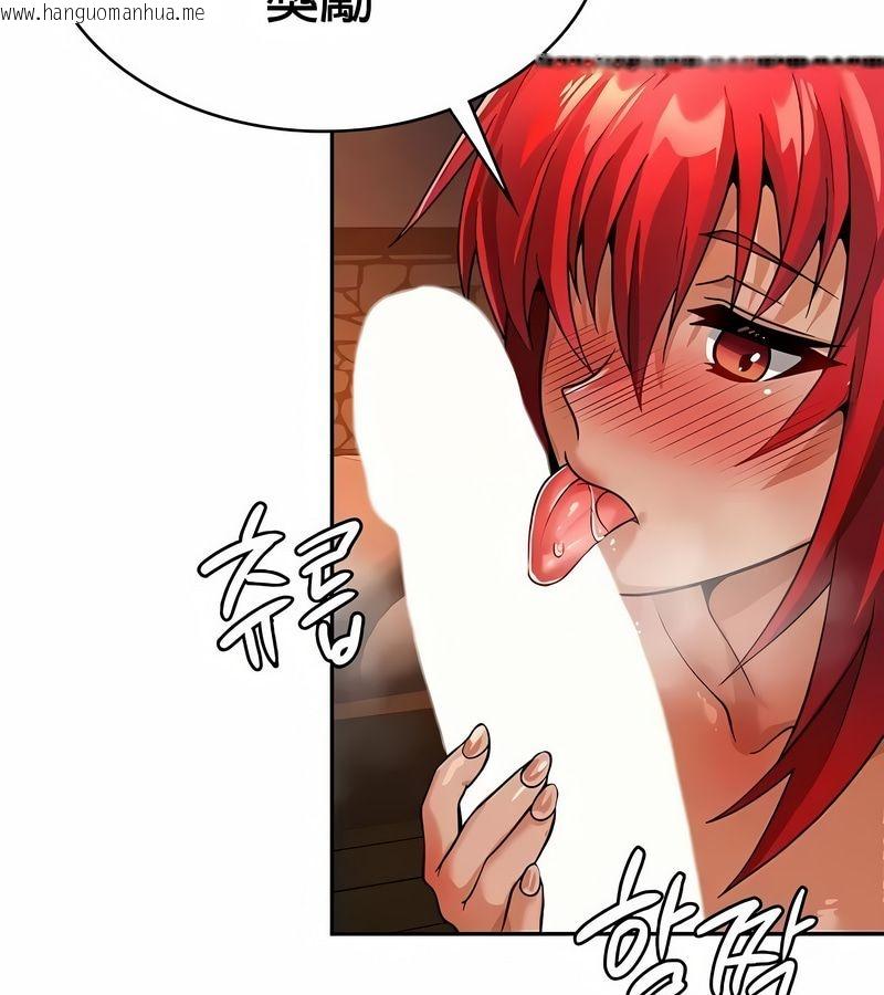 韩国漫画在结局前被魔王收买了韩漫_在结局前被魔王收买了-第31话在线免费阅读-韩国漫画-第49张图片