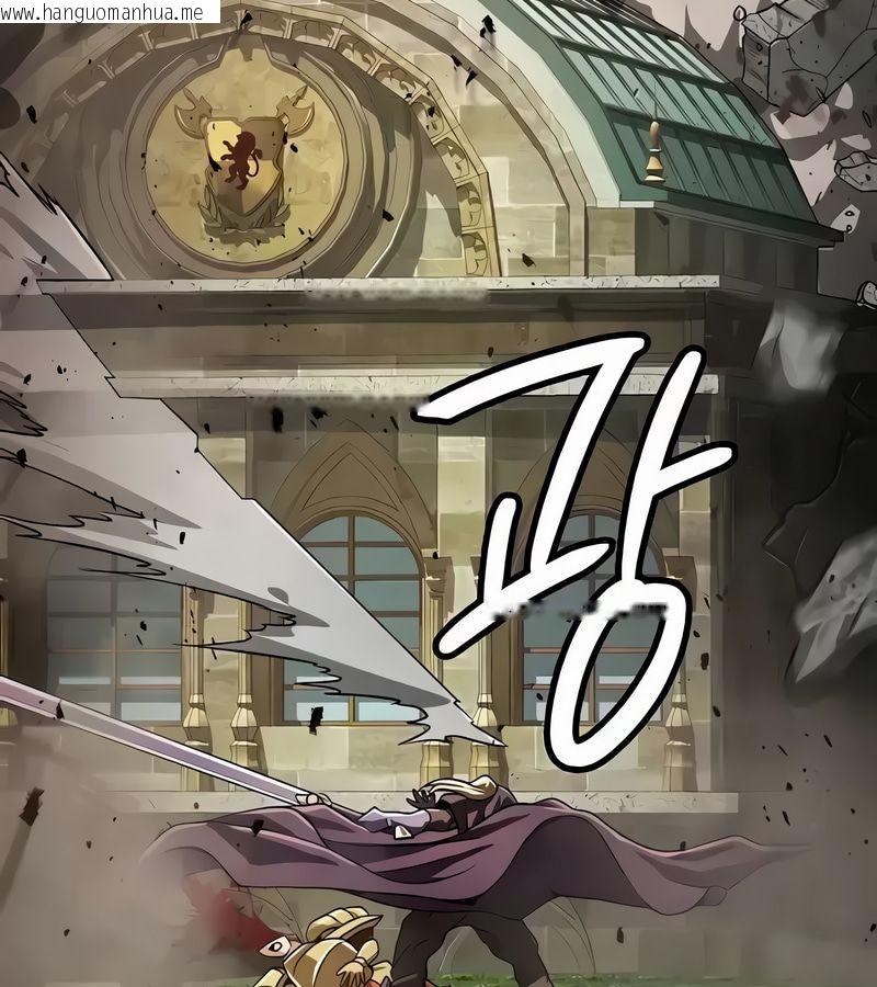 韩国漫画在结局前被魔王收买了韩漫_在结局前被魔王收买了-第53话在线免费阅读-韩国漫画-第157张图片