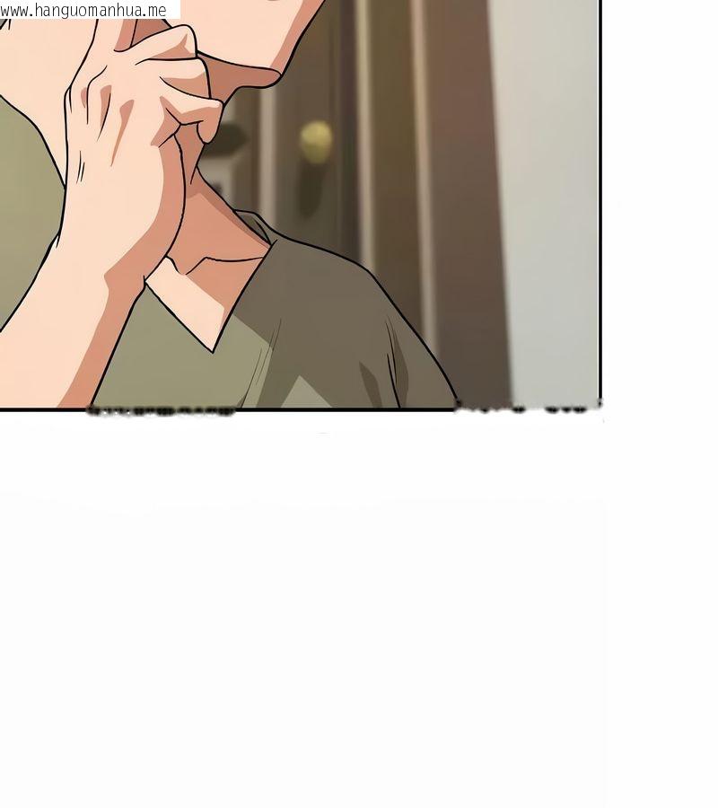韩国漫画在结局前被魔王收买了韩漫_在结局前被魔王收买了-第38话在线免费阅读-韩国漫画-第96张图片