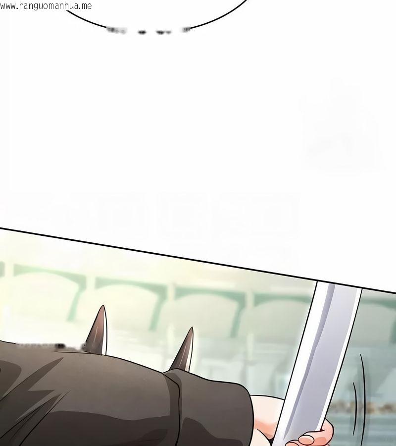 韩国漫画在结局前被魔王收买了韩漫_在结局前被魔王收买了-第47话在线免费阅读-韩国漫画-第21张图片