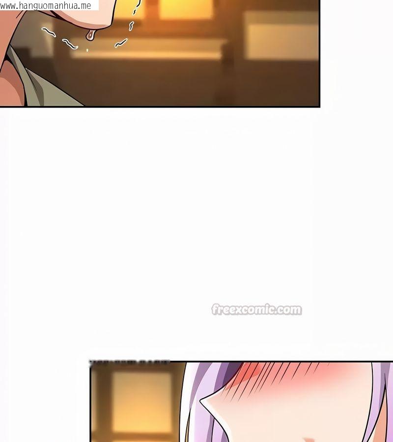 韩国漫画在结局前被魔王收买了韩漫_在结局前被魔王收买了-第35话在线免费阅读-韩国漫画-第135张图片