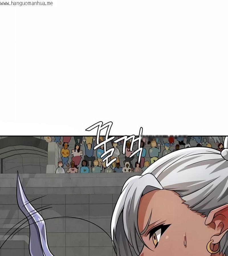 韩国漫画在结局前被魔王收买了韩漫_在结局前被魔王收买了-第46话在线免费阅读-韩国漫画-第77张图片
