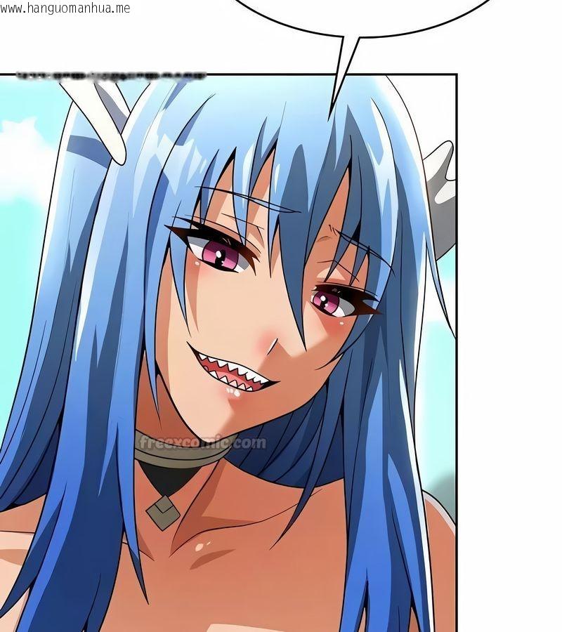 韩国漫画在结局前被魔王收买了韩漫_在结局前被魔王收买了-第48话在线免费阅读-韩国漫画-第60张图片