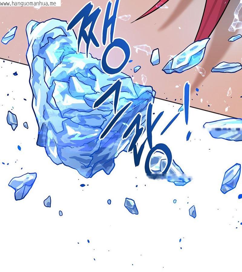 韩国漫画在结局前被魔王收买了韩漫_在结局前被魔王收买了-第16话在线免费阅读-韩国漫画-第117张图片