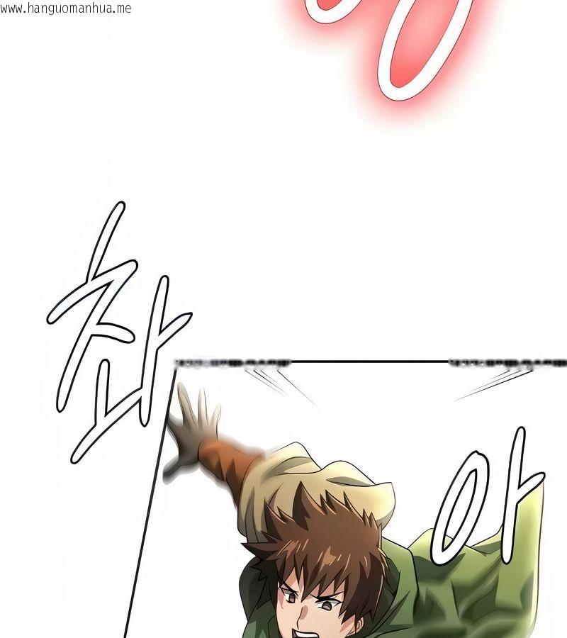 韩国漫画在结局前被魔王收买了韩漫_在结局前被魔王收买了-第27话在线免费阅读-韩国漫画-第2张图片