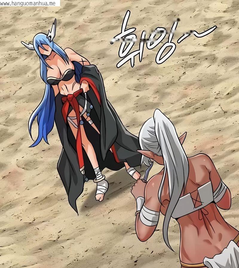 韩国漫画在结局前被魔王收买了韩漫_在结局前被魔王收买了-第46话在线免费阅读-韩国漫画-第74张图片