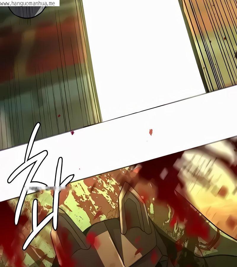 韩国漫画在结局前被魔王收买了韩漫_在结局前被魔王收买了-第53话在线免费阅读-韩国漫画-第122张图片