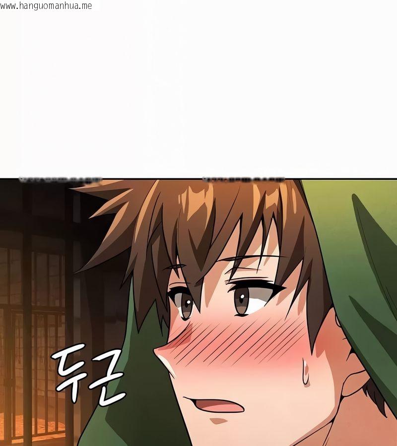 韩国漫画在结局前被魔王收买了韩漫_在结局前被魔王收买了-第49话在线免费阅读-韩国漫画-第126张图片