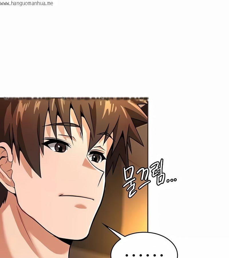 韩国漫画在结局前被魔王收买了韩漫_在结局前被魔王收买了-第26话在线免费阅读-韩国漫画-第64张图片