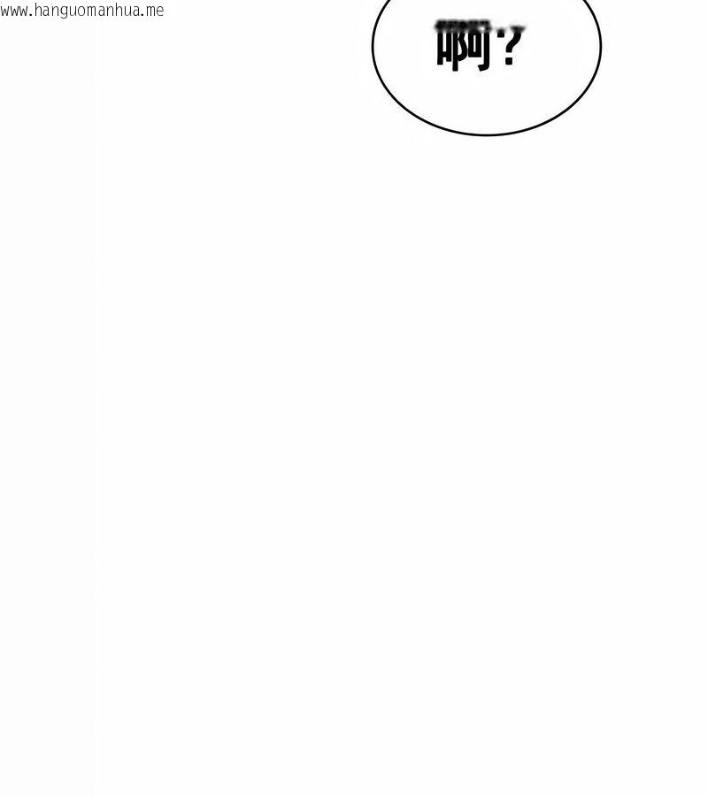 韩国漫画在结局前被魔王收买了韩漫_在结局前被魔王收买了-第5话在线免费阅读-韩国漫画-第102张图片