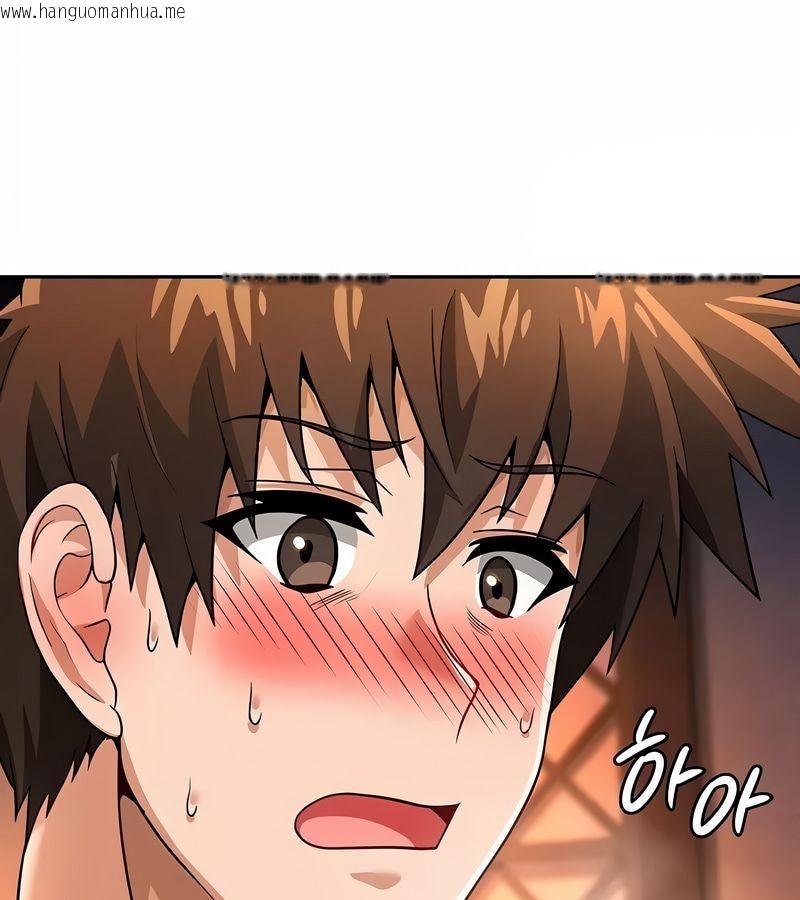 韩国漫画在结局前被魔王收买了韩漫_在结局前被魔王收买了-第33话在线免费阅读-韩国漫画-第27张图片
