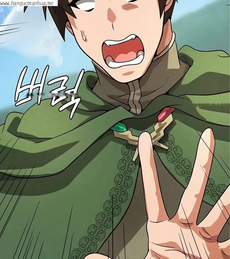韩国漫画在结局前被魔王收买了韩漫_在结局前被魔王收买了-第48话在线免费阅读-韩国漫画-第104张图片