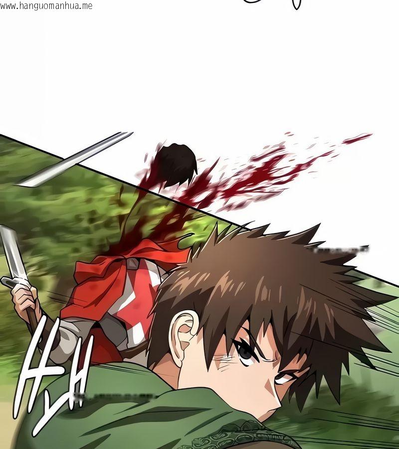 韩国漫画在结局前被魔王收买了韩漫_在结局前被魔王收买了-第27话在线免费阅读-韩国漫画-第8张图片