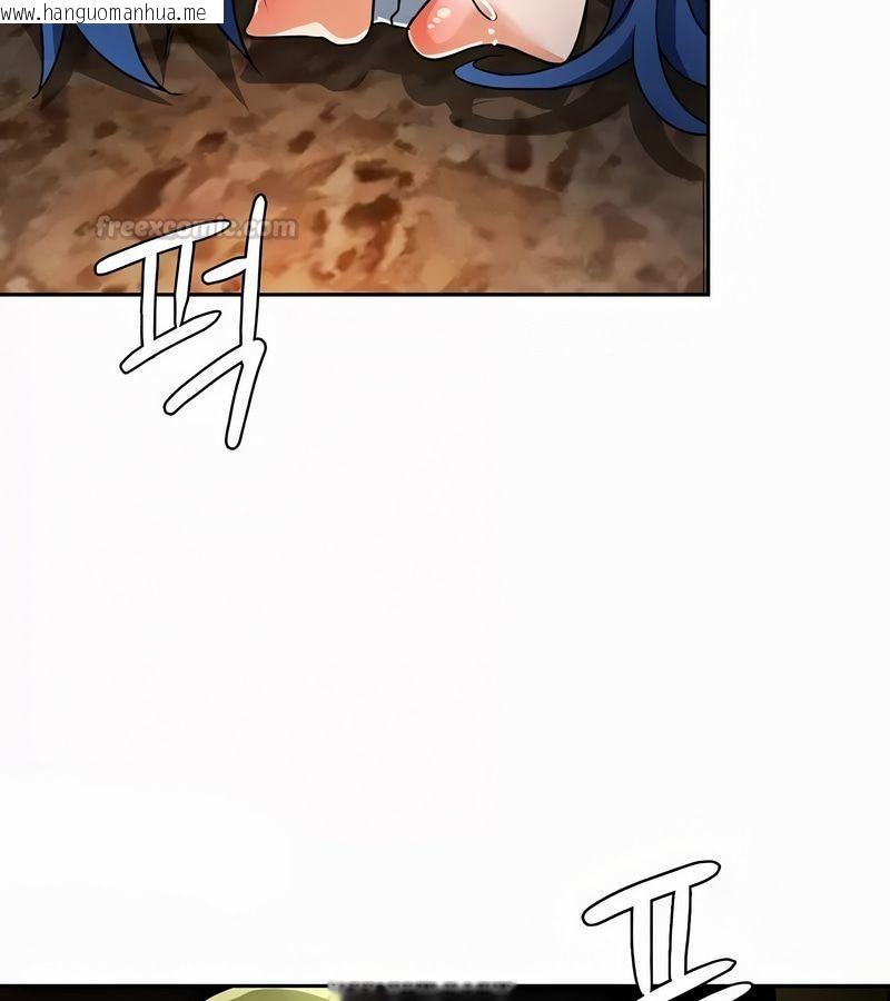 韩国漫画在结局前被魔王收买了韩漫_在结局前被魔王收买了-第51话在线免费阅读-韩国漫画-第105张图片