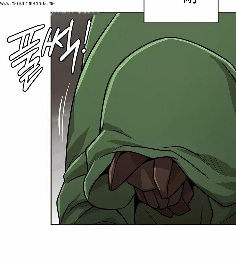 韩国漫画在结局前被魔王收买了韩漫_在结局前被魔王收买了-第15话在线免费阅读-韩国漫画-第73张图片