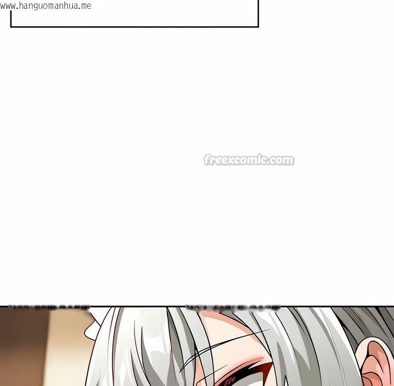 韩国漫画在结局前被魔王收买了韩漫_在结局前被魔王收买了-第38话在线免费阅读-韩国漫画-第120张图片