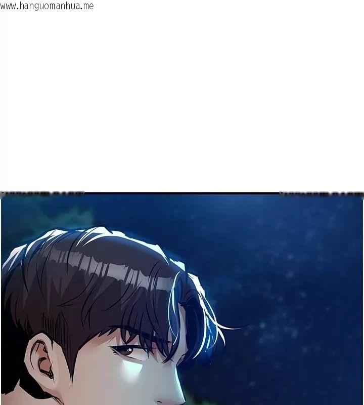 韩国漫画衣锦还乡韩漫_衣锦还乡-第66话-被国家级别的肉棒凌辱在线免费阅读-韩国漫画-第157张图片