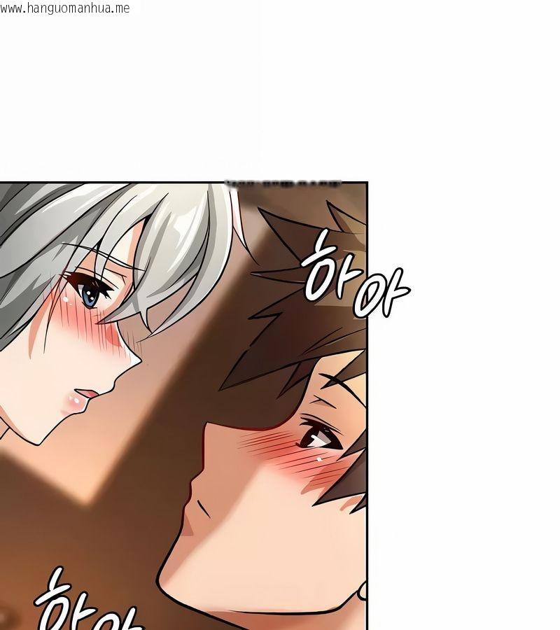 韩国漫画在结局前被魔王收买了韩漫_在结局前被魔王收买了-第39话在线免费阅读-韩国漫画-第102张图片