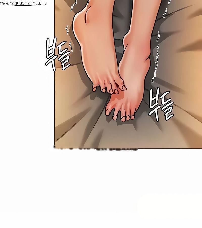韩国漫画在结局前被魔王收买了韩漫_在结局前被魔王收买了-第19话在线免费阅读-韩国漫画-第115张图片