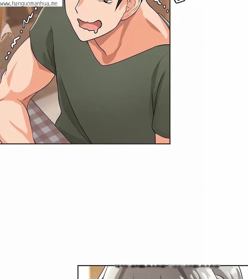 韩国漫画在结局前被魔王收买了韩漫_在结局前被魔王收买了-第7话在线免费阅读-韩国漫画-第83张图片
