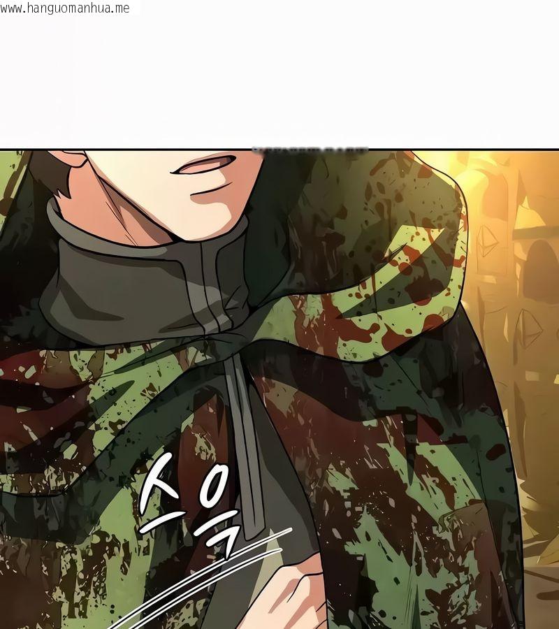 韩国漫画在结局前被魔王收买了韩漫_在结局前被魔王收买了-第53话在线免费阅读-韩国漫画-第86张图片