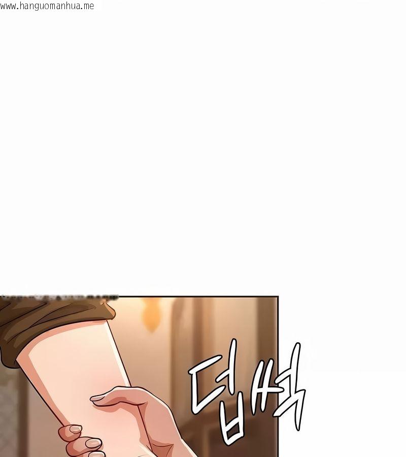 韩国漫画在结局前被魔王收买了韩漫_在结局前被魔王收买了-第18话在线免费阅读-韩国漫画-第110张图片