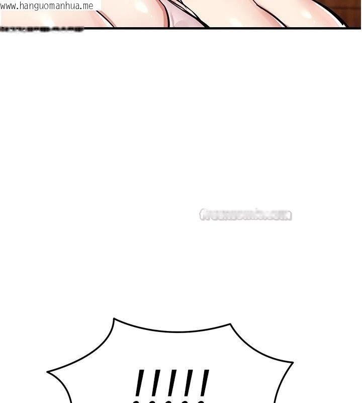 韩国漫画衣锦还乡韩漫_衣锦还乡-第65话-年轻嫩穴就是美味在线免费阅读-韩国漫画-第105张图片
