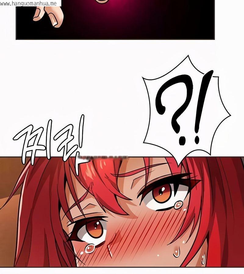韩国漫画在结局前被魔王收买了韩漫_在结局前被魔王收买了-第21话在线免费阅读-韩国漫画-第64张图片