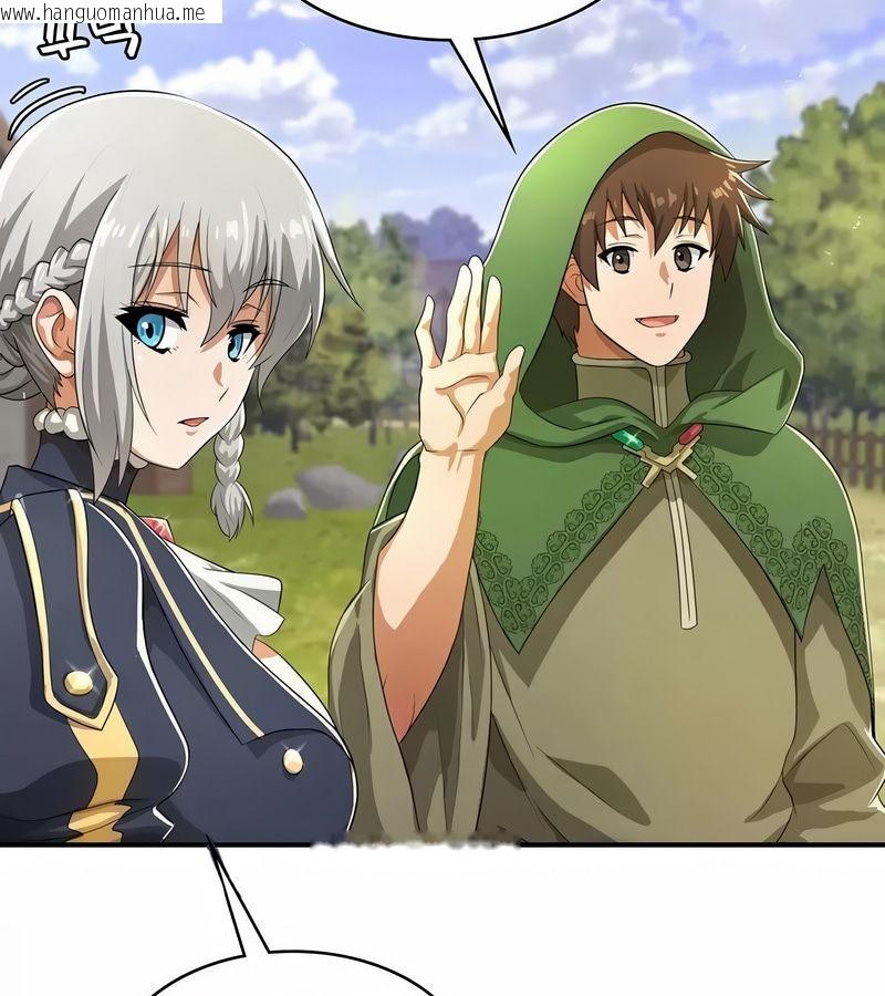 韩国漫画在结局前被魔王收买了韩漫_在结局前被魔王收买了-第4话在线免费阅读-韩国漫画-第109张图片